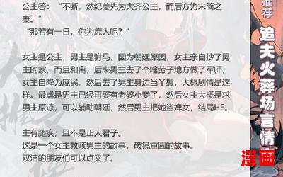 景宁陆景深小说最新章节列表_景宁陆景深小说全文免费阅读