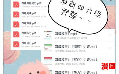 九卷(免费阅读)小说全文阅读无弹窗-九卷最新章节列表