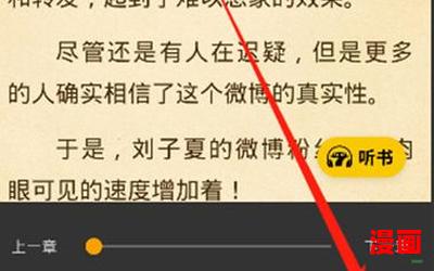 我愿未曾遇见你最佳来源-我愿未曾遇见你(免费阅读)小说全文阅读无弹窗