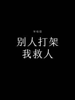 《苏可歆顾迟免费阅读全文》-《苏可歆顾迟免费阅读全文》免费全集全文~【最新章节】~【全集在线观看】