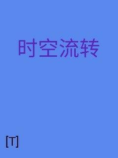 老当益壮2张莹-老当益壮2张莹【全文】&最新章节【全文免费阅读】