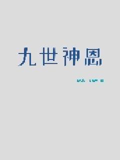 《陈晓风》-《陈晓风》全部最新章节&最新章节【全文免费阅读】